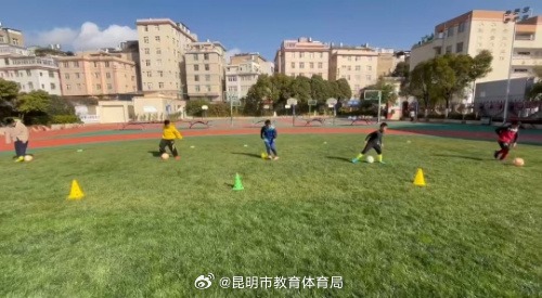 前瞻性改革