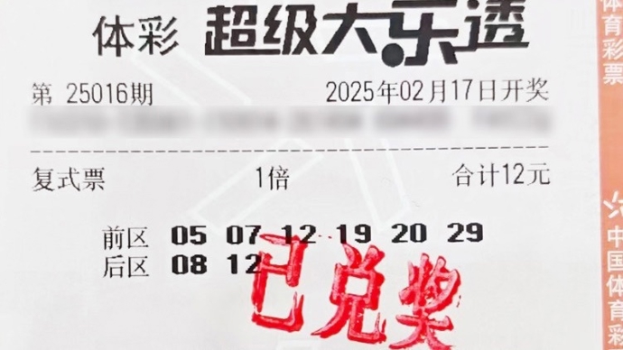 上半场