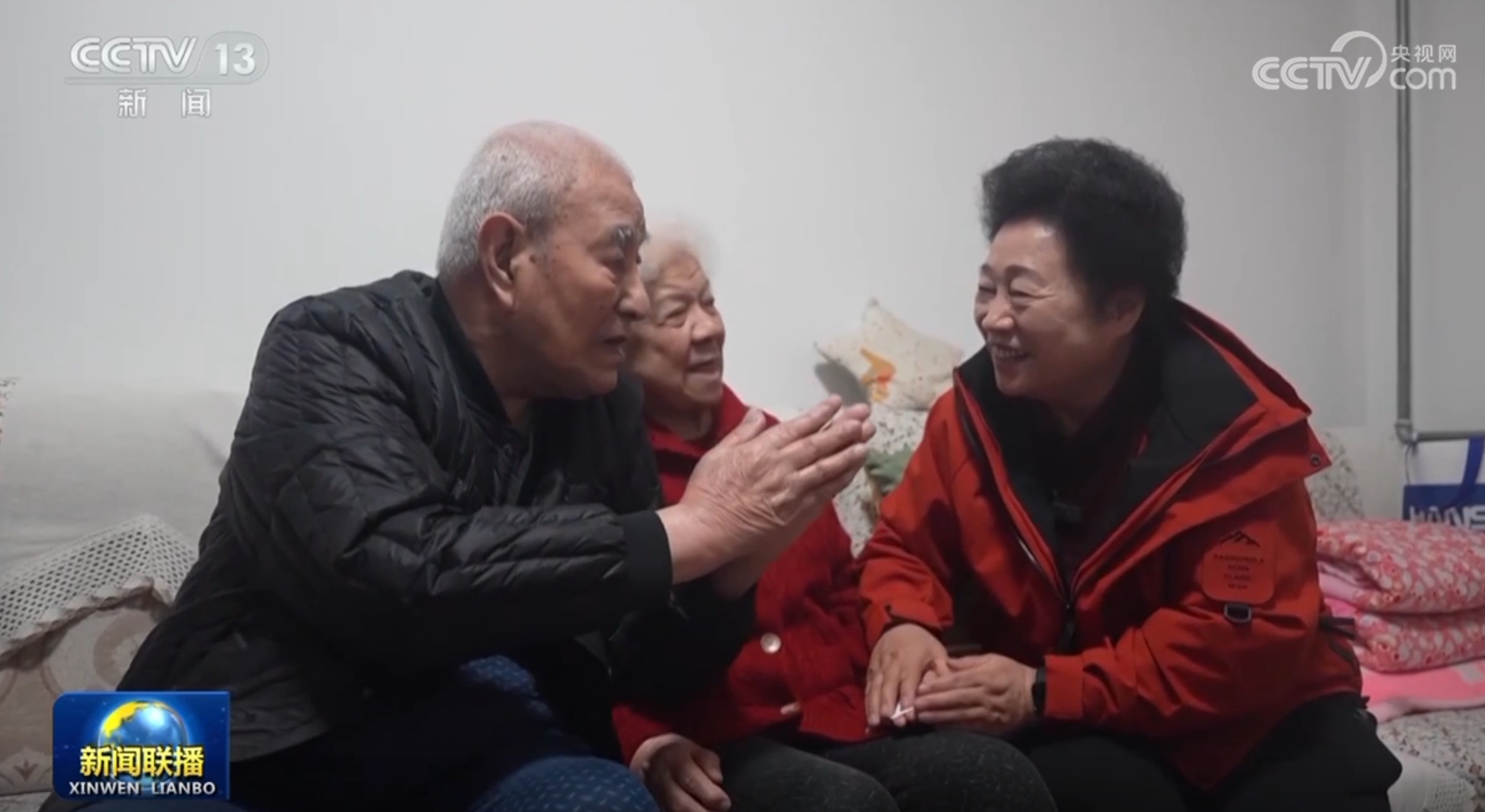 黄金一代