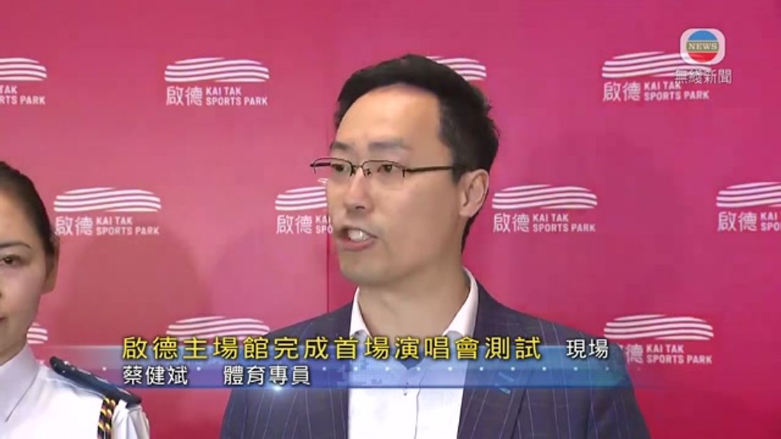 讓我們來看