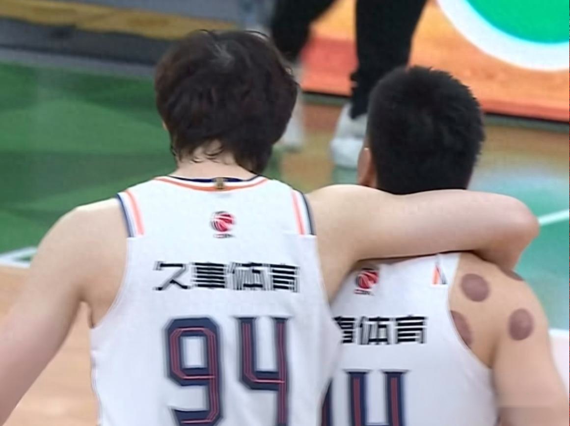 以穩定和默
