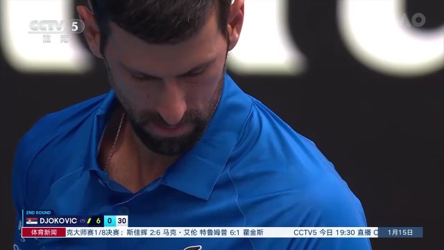 育的整体效