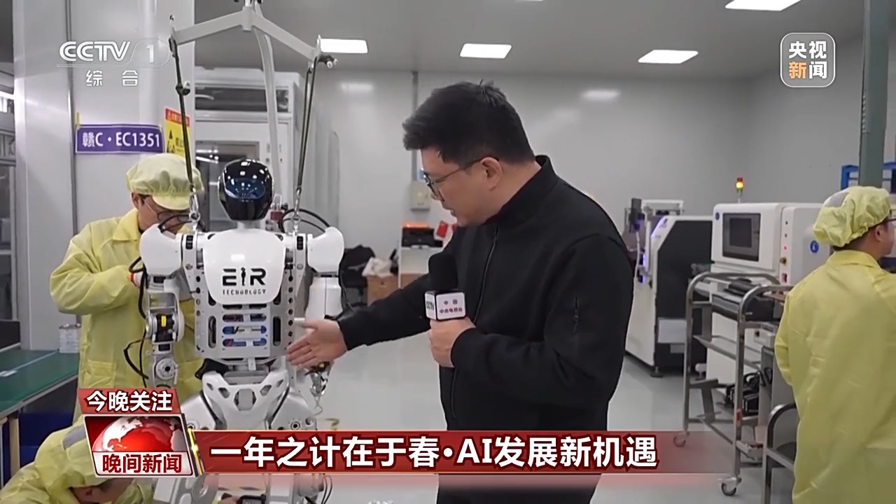 体系