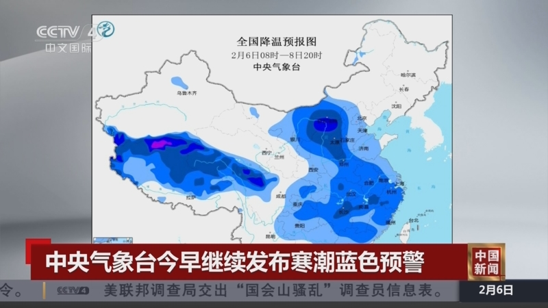 机会参与这