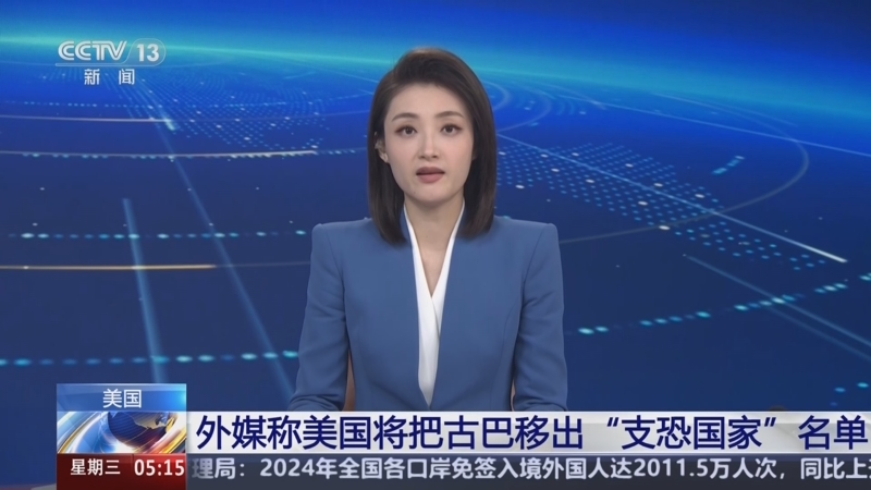 或许揭示了